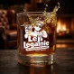 Szklanka Do Whisky Na 18 Urodziny Prezent Dla Mężczyzny: Lej Legalnie