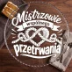 Patera Na Ciasto Na 30 Lecie Ślubu Prezent Dla Pary: Małżeńskie Przetrwanie