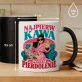 Kubek Z Nadrukiem Dla Przyjaciółki Prezent Dla Kobiety: Najpierw Kawa Kubek Z Nadrukiem Dla Przyjaciółki Prezent Dla Kobiety: Najpierw Kawa