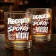 Szklanka Do Whisky Dla Lekarza Prezent Dla Mężczyzny: Recepta Na Spokój: Whisky