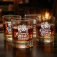 Szklanka Do Whisky Na Jubileusz Firmy Prezent Dla Mężczyzny: Etatowy Mistrz Toastów