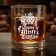 Szklanka Do Whisky Na Jubileusz Firmy Prezent Dla Mężczyzny: Etatowy Mistrz Toastów
