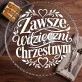 Patera Na Ciasto Dla Chrzestnych Prezent Dla Pary: Elegancka Wdzięczność Patera Na Ciasto Dla Chrzestnych Prezent Dla Pary: Elegancka Wdzięczność