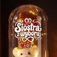 Wieczna Róża z Misiem Dla Bratowej Prezent Dla Kobiety: Różana Elegancja