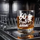 Szklanka Do Whisky Na 60 Lat Prezent Dla Mężczyzny: 60 Prawo Do Dolewki Szklanka Do Whisky Na 60 Lat Prezent Dla Mężczyzny: 60 Prawo Do Dolewki