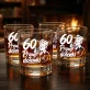 Szklanka Do Whisky Na 60 Lat Prezent Dla Mężczyzny: 60 Prawo Do Dolewki Szklanka Do Whisky Na 60 Lat Prezent Dla Mężczyzny: 60 Prawo Do Dolewki
