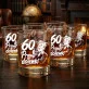 Szklanka Do Whisky Na 60 Lat Prezent Dla Mężczyzny: 60 Prawo Do Dolewki Szklanka Do Whisky Na 60 Lat Prezent Dla Mężczyzny: 60 Prawo Do Dolewki