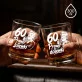 Zestaw Prezentowy Whisky Na 60 Lat Dla Mężczyzny: 60 Prawo Do Dolewki