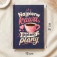 Notatnik A5 Na Zajączka Prezent Dla Kobiety: Poranne Priorytety Notatnik A5 Na Zajączka Prezent Dla Kobiety: Poranne Priorytety