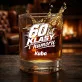 Szklanki Do Whisky z Grawerem Na 60 Urodziny Prezent Dla 60 Latka Mężczyzny: 60 Lat Klasy I Humoru Szklanki Do Whisky z Grawerem Na 60 Urodziny Prezent Dla 60 Latka Mężczyzny: 60 Lat Klasy I Humoru