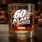 Szklanki Do Whisky z Grawerem Na 60 Urodziny Prezent Dla 60 Latka Mężczyzny: 60 Lat Klasy I Humoru Szklanki Do Whisky z Grawerem Na 60 Urodziny Prezent Dla 60 Latka Mężczyzny: 60 Lat Klasy I Humoru