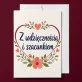 Kartka z Życzeniami Dla Teściów Dla Pary: Elegancka Wdzięczność Kartka z Życzeniami Dla Teściów Dla Pary: Elegancka Wdzięczność