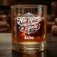 Szklanki Do Whisky z Grawerem Dla Faceta Prezent Dla Mężczyzny: Nie Pytam O Zgodę Szklanki Do Whisky z Grawerem Dla Faceta Prezent Dla Mężczyzny: Nie Pytam O Zgodę
