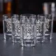 Kieliszki Do Wódki Na 50 Rocznicę Ślubu Prezent Dla Mężczyzny: Złoty Toast
