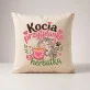 Poduszka Dekoracyjna Dla Kociary Prezent Dla Kobiety: Koci Komfort Poduszka Dekoracyjna Dla Kociary Prezent Dla Kobiety: Koci Komfort