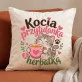 Poduszka Dekoracyjna Dla Kociary Prezent Dla Kobiety: Koci Komfort Poduszka Dekoracyjna Dla Kociary Prezent Dla Kobiety: Koci Komfort