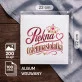 Album Na Zdjęcia Tradycyjny Na 18 Urodziny Prezent Dla Kobiety: Progi Dorosłości Album Na Zdjęcia Tradycyjny Na 18 Urodziny Prezent Dla Kobiety: Progi Dorosłości