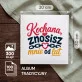 Album Na Zdjęcia Tradycyjny Na Rocznicę Prezent Na Walentynki Dla Kobiety: Suchy Czuły Sarkazm Album Na Zdjęcia Tradycyjny Na Rocznicę Prezent Na Walentynki Dla Kobiety: Suchy Czuły Sarkazm