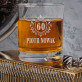 Herb imię liczba - Szklanka do whisky
