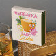 Herbatka babci 2 - Herbata kwitnąca