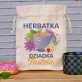 Herbatka dziadka - Zestaw Herbaciany w Woreczku