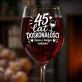 Kieliszek Do Wina Dla 45 Latki Prezent Na 45 Urodziny Dla Kobiety: 45 Lat Doskonałości Kieliszek Do Wina Dla 45 Latki Prezent Na 45 Urodziny Dla Kobiety: 45 Lat Doskonałości