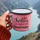 Kubek Emaliowany Na 40 Rocznicę Ślubu Prezent Dla Kobiety: Subtelna Ironia Małżeńska Kubek Emaliowany Na 40 Rocznicę Ślubu Prezent Dla Kobiety: Subtelna Ironia Małżeńska