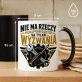 Kubek Z Nadrukiem Na Gwiazdkę Prezent Dla Mężczyzny: Tylko Wyzwania Kubek Z Nadrukiem Na Gwiazdkę Prezent Dla Mężczyzny: Tylko Wyzwania