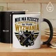 Kubek Z Nadrukiem Na Gwiazdkę Prezent Dla Mężczyzny: Tylko Wyzwania Kubek Z Nadrukiem Na Gwiazdkę Prezent Dla Mężczyzny: Tylko Wyzwania