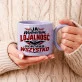 Kubek Z Okrągłym Uchem Dla Przyjaciela Prezent Dla Mężczyzny: Manifest Lojalności