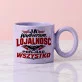 Kubek Z Okrągłym Uchem Dla Przyjaciela Prezent Dla Mężczyzny: Manifest Lojalności