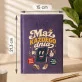 Kalendarz Książkowy A5 2027 Dla Męża Prezent Na Rocznicę Ślubu Dla Mężczyzny: Retro Męska Maskotka Kalendarz Książkowy A5 2027 Dla Męża Prezent Na Rocznicę Ślubu Dla Mężczyzny: Retro Męska Maskotka