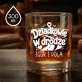 Szklanki Do Whisky z Grawerem Dla Przyszłych Dziadków Prezent Dla Pary: Dziadkowie W Drodze Szklanki Do Whisky z Grawerem Dla Przyszłych Dziadków Prezent Dla Pary: Dziadkowie W Drodze