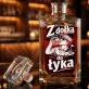 Karafka Do Whisky z Grawerem Dla Golfisty Prezent: Z Dołka Do Łyka Karafka Do Whisky z Grawerem Dla Golfisty Prezent: Z Dołka Do Łyka