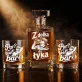 Zestaw Do Whisky Dla Golfisty Prezent Dla Mężczyzny: Z Dołka Do Łyka Zestaw Do Whisky Dla Golfisty Prezent Dla Mężczyzny: Z Dołka Do Łyka