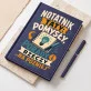 Notatnik A5 Dla Taty Prezent Na Dzień Ojca Dla Mężczyzny: Notatnik Taty Notatnik A5 Dla Taty Prezent Na Dzień Ojca Dla Mężczyzny: Notatnik Taty
