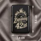 Zapalniczka Z Grawerem Dla 42 Latka Prezent Na 40 Urodziny Dla Mężczyzny: Retro Ogień 42