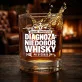 Szklanka Do Whisky Dla Lekarza Ginekologa Prezent Dla Mężczyzny: Diagnoza: Niedobór Whisky