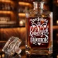Karafka Do Whisky z Grawerem Dla Lekarza Ginekologa Prezent: Intymny Humor Medyczny Karafka Do Whisky z Grawerem Dla Lekarza Ginekologa Prezent: Intymny Humor Medyczny