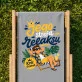 Leżaki Drewniane Dla Dwojga Prezent Dla Pary: Para Królewskich Drzemek Leżaki Drewniane Dla Dwojga Prezent Dla Pary: Para Królewskich Drzemek