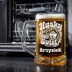 Kufel Personalizowany z Grawerem Dla Właściciela Husky Prezent Dla Mężczyzny: Emblemat Husky Retro