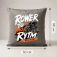 Poduszka Dekoracyjna Dla Rowerzysty Prezent Dla Mężczyzny: Rower To Mój Rytm Poduszka Dekoracyjna Dla Rowerzysty Prezent Dla Mężczyzny: Rower To Mój Rytm