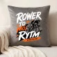 Poduszka Dekoracyjna Dla Rowerzysty Prezent Dla Mężczyzny: Rower To Mój Rytm Poduszka Dekoracyjna Dla Rowerzysty Prezent Dla Mężczyzny: Rower To Mój Rytm