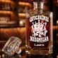Karafka Do Whisky z Grawerem Dla Teściowej Prezent Na Dzień Mamy Dla Kobiety: Oficjalnie Nieomylna
