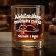 Zestaw Prezentowy Whisky Dla Młodych Na Ślub Dla Pary: Ambitne Plany, Minimalna