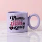 Kubek Z Okrągłym Uchem Dla Mamy Prezent Na Dzień Mamy Dla Kobiety: Mama Z Humorem Kubek Z Okrągłym Uchem Dla Mamy Prezent Na Dzień Mamy Dla Kobiety: Mama Z Humorem