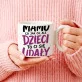 Kubek Z Okrągłym Uchem Dla Mamy Prezent Na Dzień Mamy Dla Kobiety: Mamo Dzieci To Ci Się Kubek Z Okrągłym Uchem Dla Mamy Prezent Na Dzień Mamy Dla Kobiety: Mamo Dzieci To Ci Się