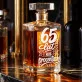 Karafka Do Whisky z Grawerem Dla 65 Latka Prezent Na 65 Urodziny: 65 Lat Na Procentach Karafka Do Whisky z Grawerem Dla 65 Latka Prezent Na 65 Urodziny: 65 Lat Na Procentach