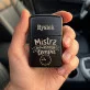 Zapalniczka z Grawerem Na 80 Urodziny Prezent Dla 80 Latka Mężczyzny: Mistrz Powolnego Tempa