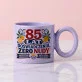 Kubek Z Okrągłym Uchem Dla 85 Latki Prezent Na 85 Urodziny Dla Kobiety: Śródziemnomorska Retro